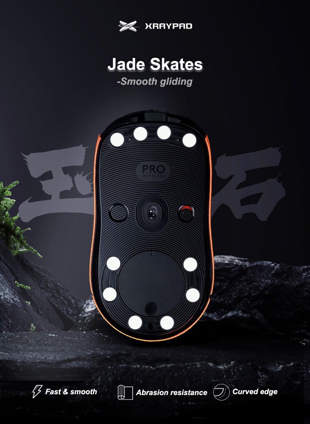 [日本未発売] X-raypad 汎用ソール 丸形 白色 0.8mm Jade DIY Mouse Skate マウスソール - デバセレ！Devices for FPS